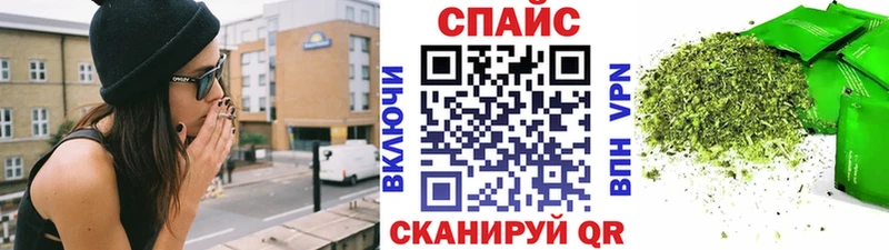 БУТИРАТ BDO  OMG ТОР  Усть-Джегута  где можно купить  