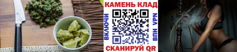 mega зеркало Усть-Джегута Canna-Cookies марихуана цена наркотик