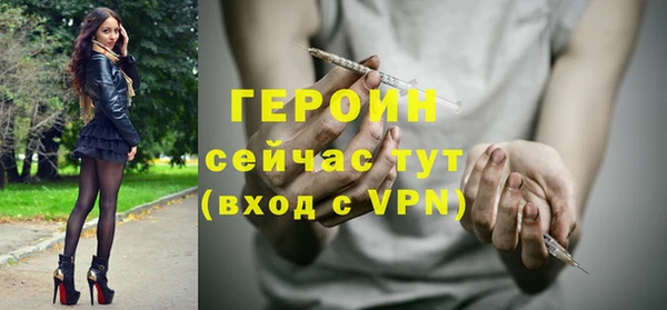 MDMA Медвежьегорск