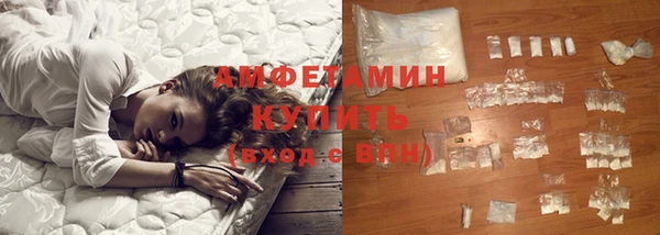 spice Мегион