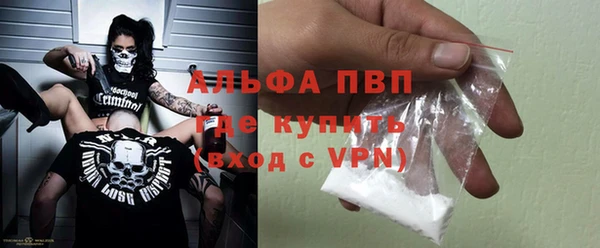 МДПВ Медногорск