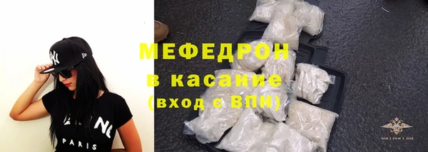 MDMA Медвежьегорск