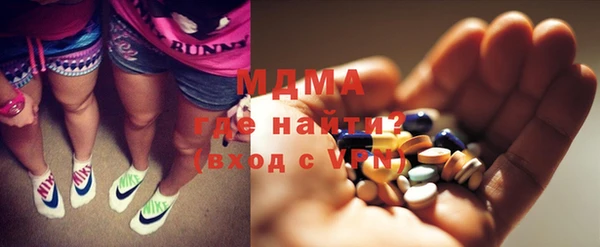 MDMA Медвежьегорск