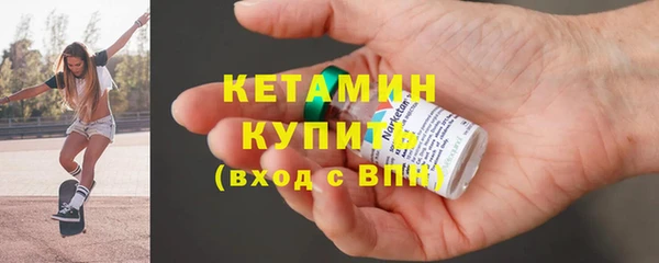 spice Мегион
