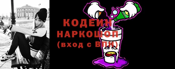 MDMA Медвежьегорск