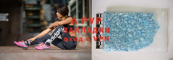 MDMA Медвежьегорск