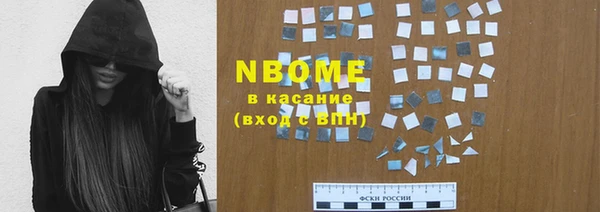 МДПВ Медногорск