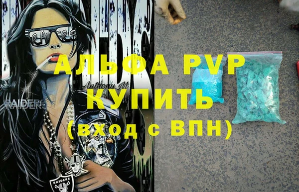 МДПВ Медногорск