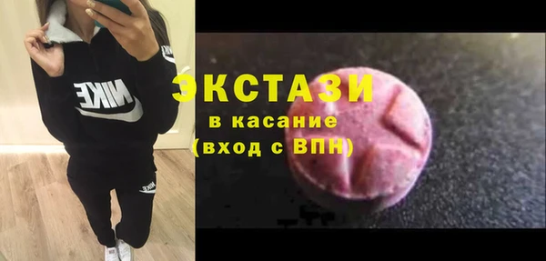 МДПВ Медногорск