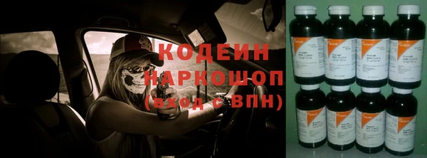 MDMA Медвежьегорск