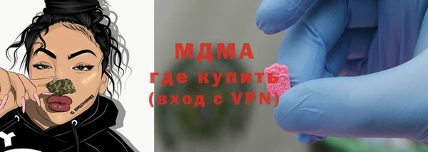 тгк Переславль-Залесский