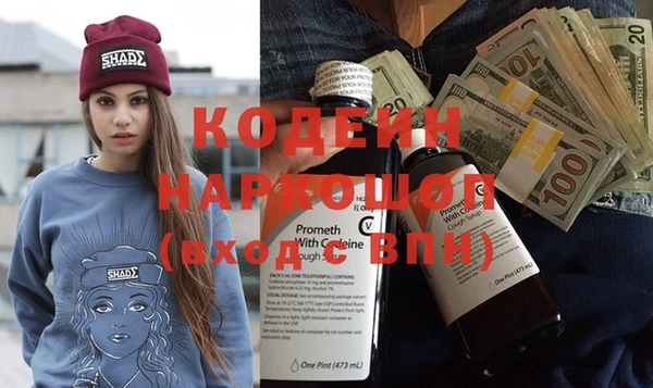 MDMA Медвежьегорск