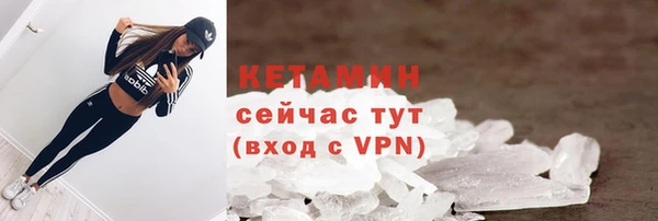 MDMA Медвежьегорск