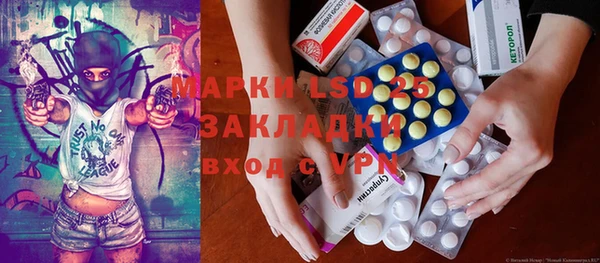 Альфа ПВП Пестово