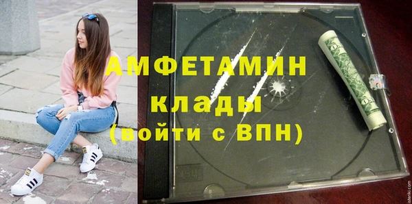 MDMA Медвежьегорск