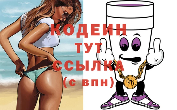 MDMA Медвежьегорск