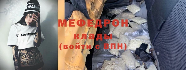 MDMA Медвежьегорск