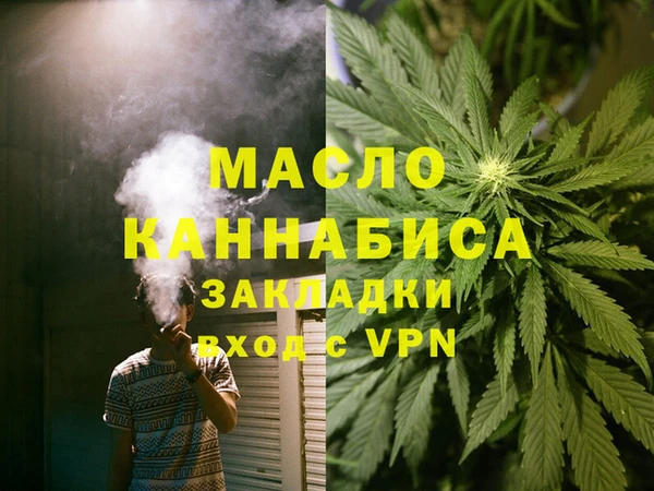МДПВ Медногорск