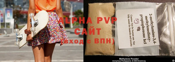 MDMA Медвежьегорск