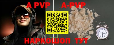 MDMA Ипатово