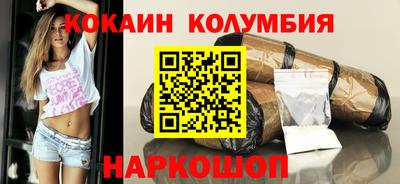 MDMA Ипатово