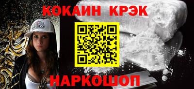 MDMA Ипатово