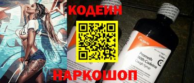 MDMA Ипатово