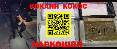 стафф Изобильный