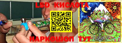 MDMA Ипатово