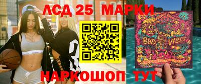 MDMA Ипатово