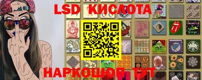 MDMA Ипатово