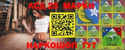 MDMA Ипатово