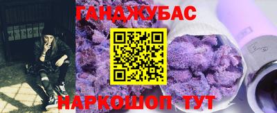 стафф Изобильный