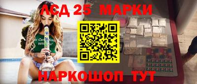 крисы Ирбит