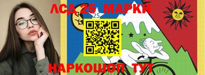 соль курить ск Краснознаменск