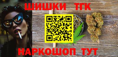 крисы Ирбит
