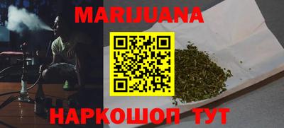стафф Изобильный