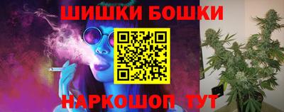стафф Изобильный
