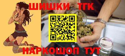 MDMA Ипатово