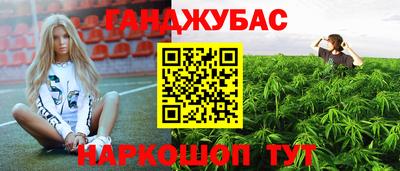 MDMA Ипатово