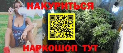 стафф Изобильный