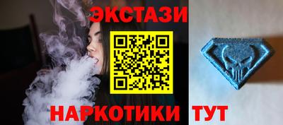 крисы Ирбит