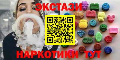 стафф Изобильный