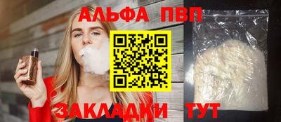 MDMA Ипатово