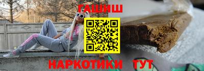 стафф Изобильный