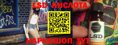 MDMA Ипатово