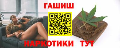 крисы Ирбит