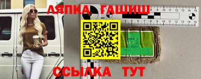 MDMA Ипатово
