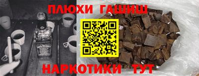 MDMA Ипатово