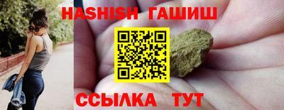 крисы Ирбит